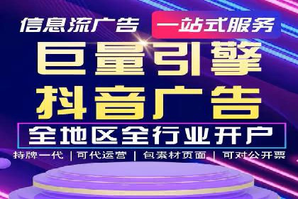 提升sem百度竞价效果——从失败到成功的转变案例